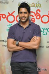 Naga Chaitanya Interview About RaaRandoi Veduka Chuddam Movie
